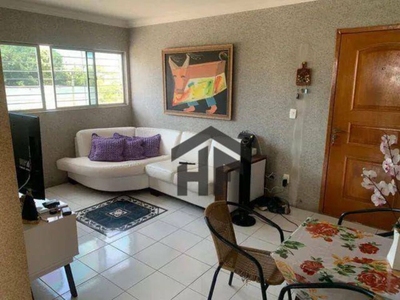 Apartamento, 2 quartos, 90 m² - Foto 1