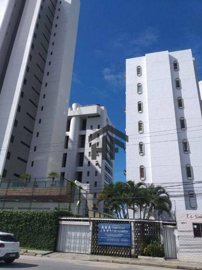 Apartamento, 3 quartos, 104 m² - Foto 1