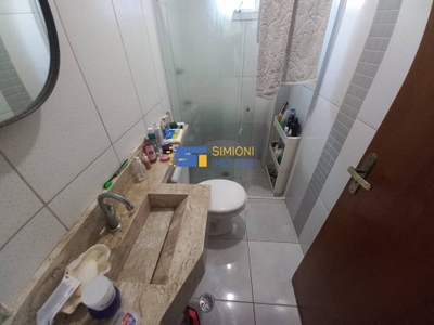 Apartamento, 2 quartos, 86 m² - Foto 5