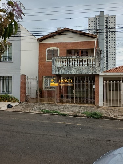 Prédio Inteiro - Foto 1