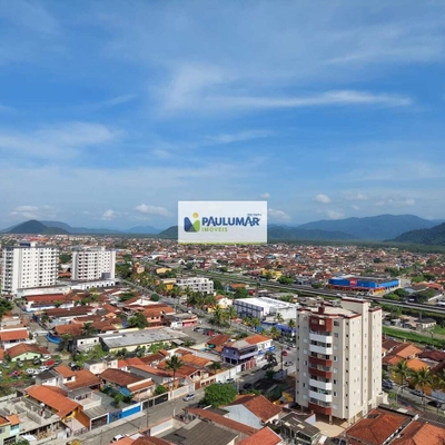 Apartamento, 2 quartos, 82 m² - Foto 1