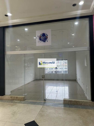 Loja-Salão, 24 m² - Foto 3