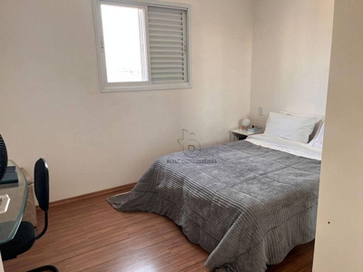Apartamento, 2 quartos, 52 m² - Foto 1