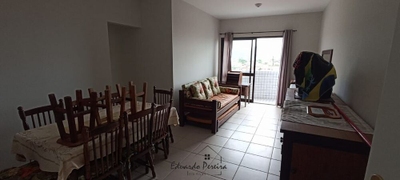 Apartamento, 2 quartos, 85 m² - Foto 2