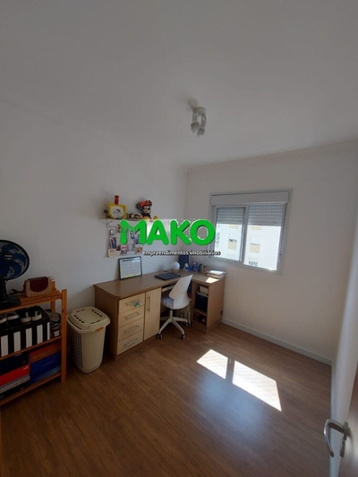 Apartamento, 2 quartos, 44 m² - Foto 2