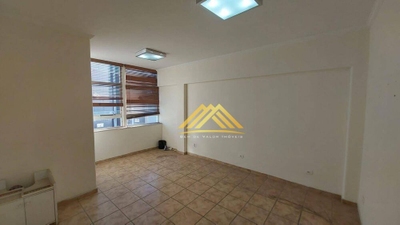 Sala-Conjunto, 28 m² - Foto 1