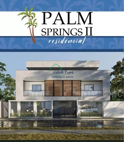 Apartamento, 2 quartos, 72 m² - Foto 1