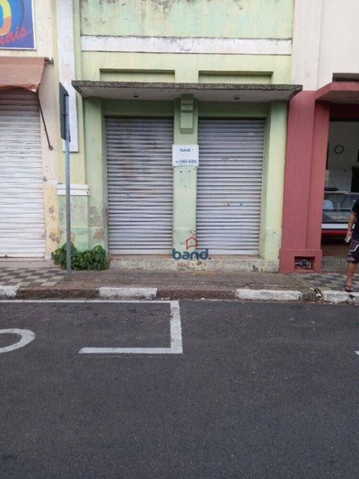 Casa, 3 quartos, 128 m² - Foto 5