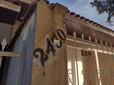 Apartamento, 2 quartos - Foto 1