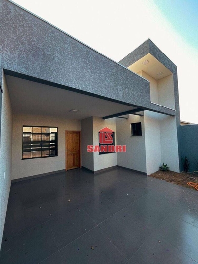 Casa, 2 quartos, 97 m² - Foto 2