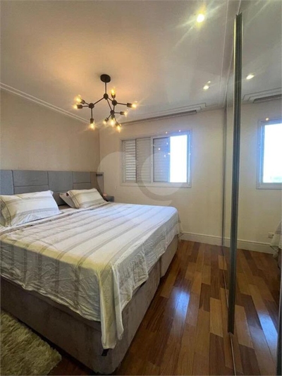 Apartamento, 2 quartos, 90 m² - Foto 4