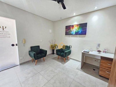 Sala-Conjunto, 40 m² - Foto 3