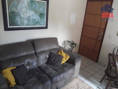 Apartamento, 2 quartos, 52 m² - Foto 1