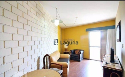 Apartamento, 1 quarto - Foto 1