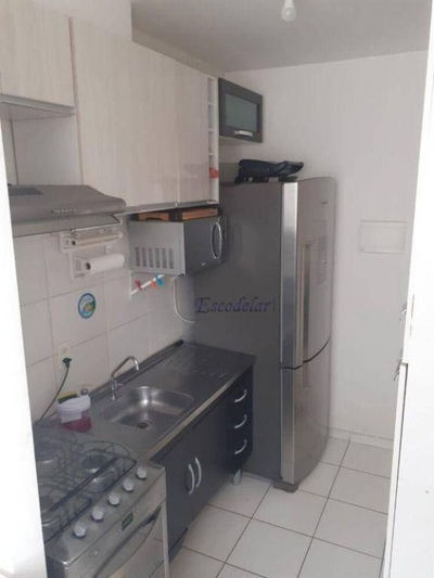 Apartamento, 2 quartos, 44 m² - Foto 2