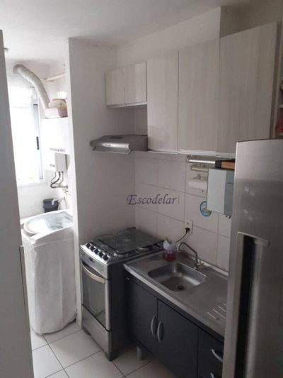Apartamento, 2 quartos, 44 m² - Foto 1