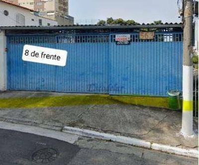 Terreno, 280 m² - Foto 1