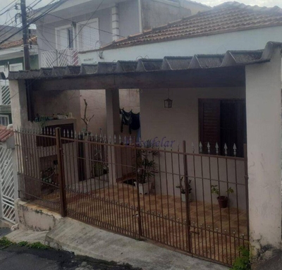 Casa, 2 quartos, 162 m² - Foto 1