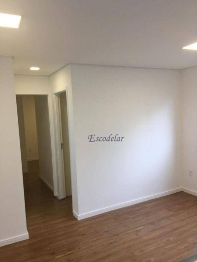 Apartamento, 2 quartos, 43 m² - Foto 2