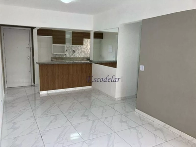 Apartamento, 3 quartos, 75 m² - Foto 1