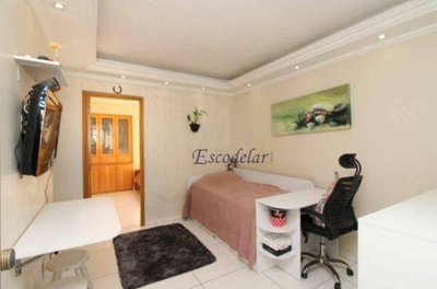 Apartamento, 2 quartos, 45 m² - Foto 1