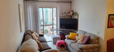 Apartamento, 2 quartos, 64 m² - Foto 1