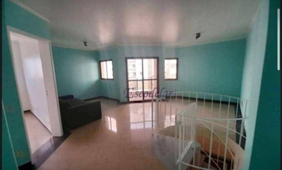 Apartamento, 2 quartos, 400 m² - Foto 2
