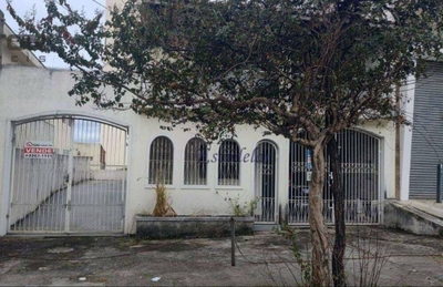 Terreno, 387 m² - Foto 2