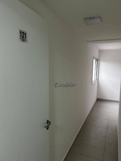 Apartamento, 2 quartos, 45 m² - Foto 2