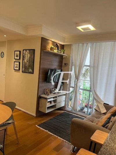 Apartamento, 2 quartos, 53 m² - Foto 1