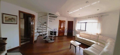 Cobertura, 4 quartos, 233 m² - Foto 1