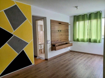 Apartamento, 2 quartos, 75 m² - Foto 2