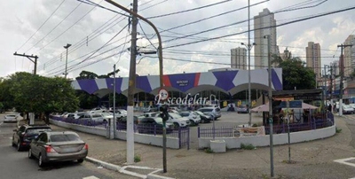 Terreno, 2700 m² - Foto 4