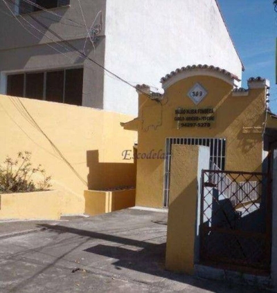 Terreno, 276 m² - Foto 2