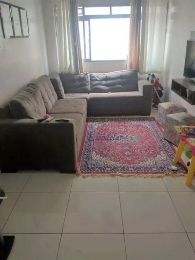 Apartamento, 2 quartos, 86 m² - Foto 1