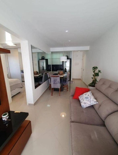Apartamento, 2 quartos, 49 m² - Foto 2