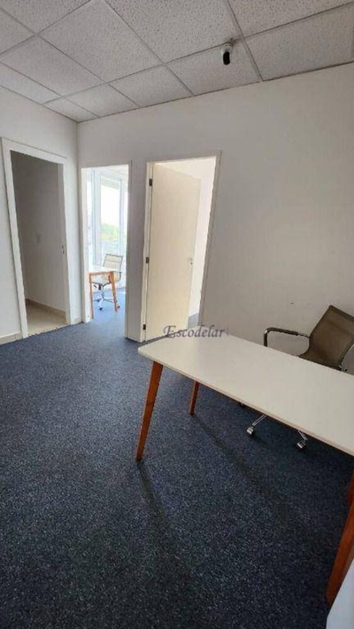 Sala-Conjunto, 45 m² - Foto 3