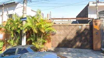 Terreno, 370 m² - Foto 2