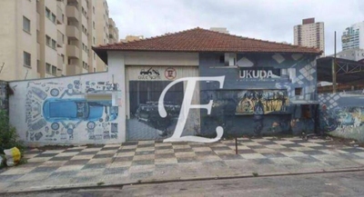 Depósito-Galpão, 300 m² - Foto 1