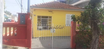 Casa, 2 quartos, 71 m² - Foto 2