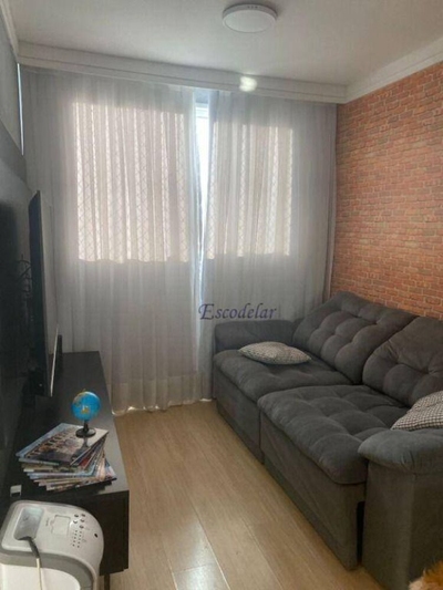 Apartamento, 2 quartos, 42 m² - Foto 1