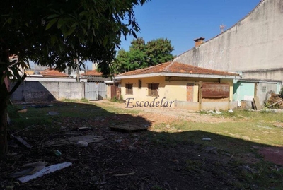 Terreno, 1500 m² - Foto 1