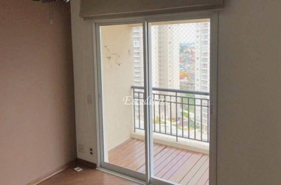 Apartamento, 2 quartos, 75 m² - Foto 4