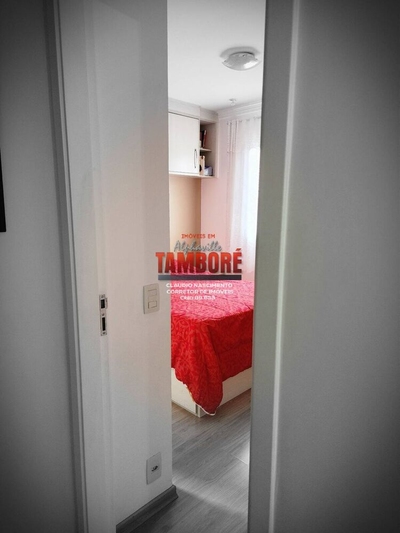 Apartamento, 2 quartos, 79 m² - Foto 3