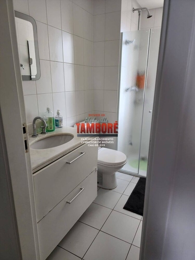 Apartamento, 2 quartos, 79 m² - Foto 2