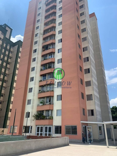 Apartamento, 3 quartos, 74 m² - Foto 1