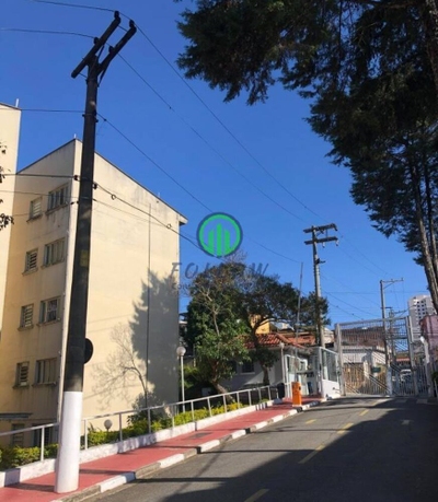 Apartamento, 2 quartos, 46 m² - Foto 2