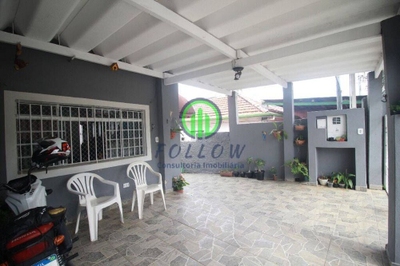 Casa, 3 quartos, 118 m² - Foto 1