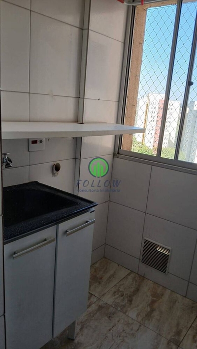 Apartamento, 2 quartos, 54 m² - Foto 3