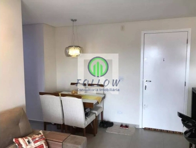 Apartamento, 2 quartos, 57 m² - Foto 3